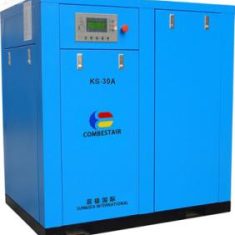 工频螺杆空压机系列