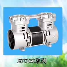 小型无油空压机260（AC）BST260